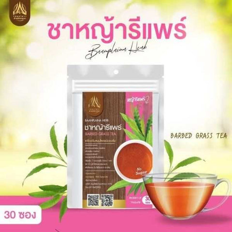 Barbed grass tea 30g for digestive health and inflammation relief.