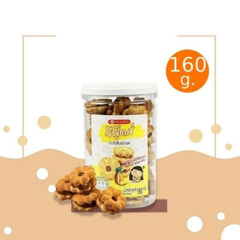 กะทิสับปะรดวีฟู้ดส์ 160g ในขวดพลาสติกโปร่งใส