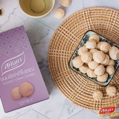 ขนมผิงจิ๋วโบราณกล่อง 60g ขนมสุคันธา