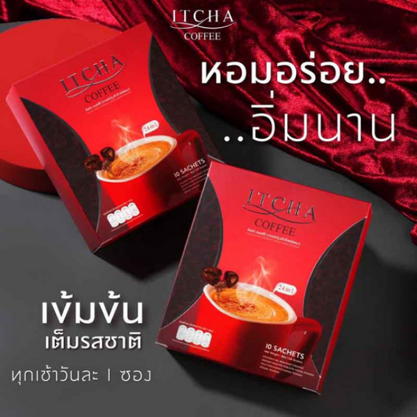 กาแฟปรุงสำเร็จชนิดผง 150g