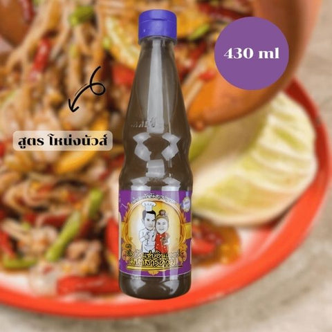 น้ำปลาร้า สูตรโหน่งนัวส์ 570 ml
