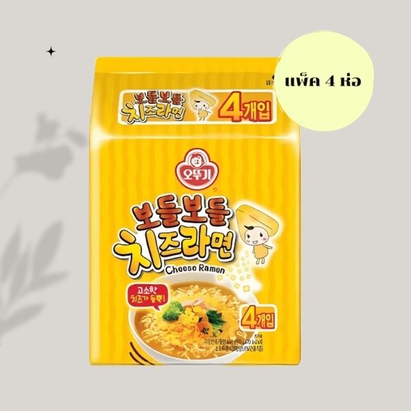 ราเม็งกึ่งสำเร็จรูป รสชีส 111g (แพ็ค 4)