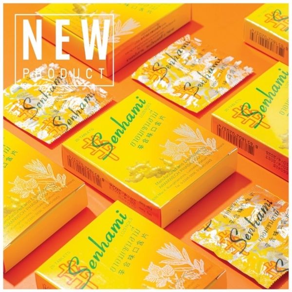 ยาอมสมุนไพรสูตรกำกิกเผี่ยง 120g (แพค 3 กล่อง)