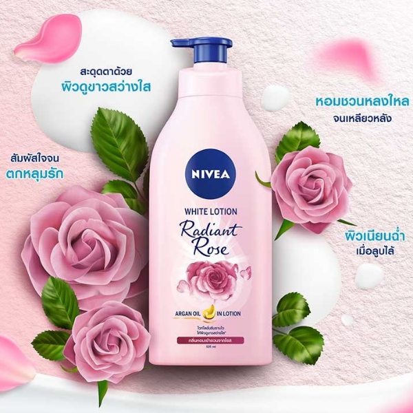 โลชั่นบำรุงผิวกาย เรเดียนท์ โรส 525ml
