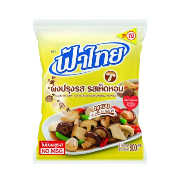 ผงปรุงรส รสเห็ดหอม 800g