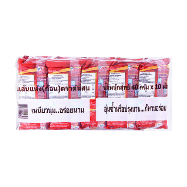 Glass noodles 40g Pack of 10
