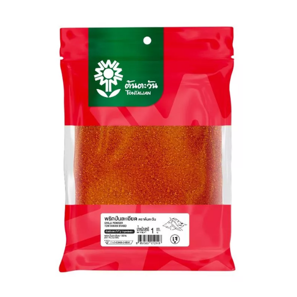 พริกป่นละเอียด 1000g