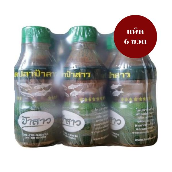 ไตปลาทู 200ml (แพค 6 ขวด)