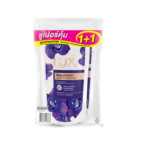 ครีมอาบน้ำสีม่วง รีฟิล 400ml แพ็คคู่