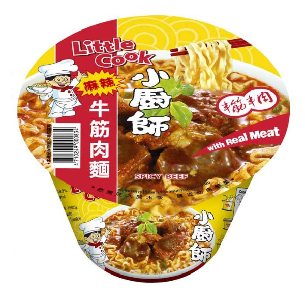 บะหมี่กึ่งสำเร็จรูป รสเนื้อเผ็ดจัด 150g