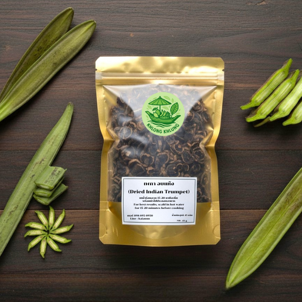 Dried blue tongue 45g