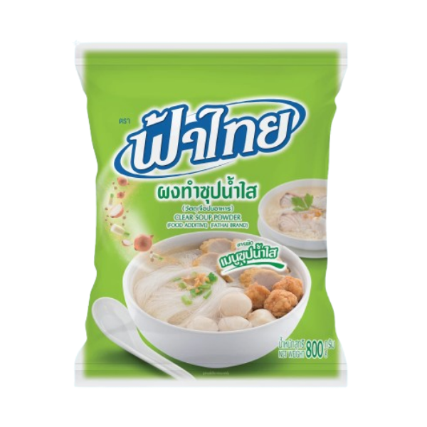 ผงทำซุปน้ำใส 800g