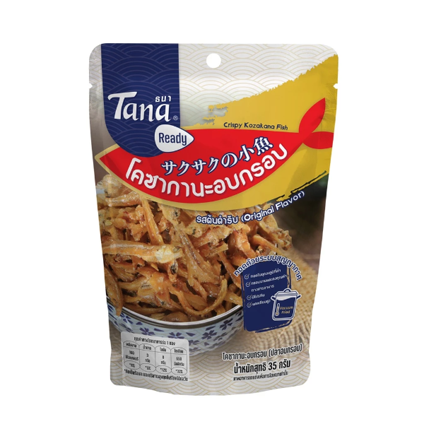 โคซากานะอบกรอบรสต้นตำรับ 35g