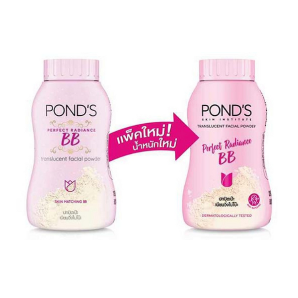 POND'S Perfect Radiance BB formula 45g
