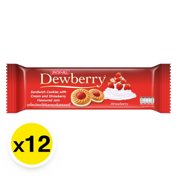 คุกกี้แซนวิชสอดไส้ครีมและแยม กลิ่นสตรอเบอร์รี่ 27g (Pack 12)