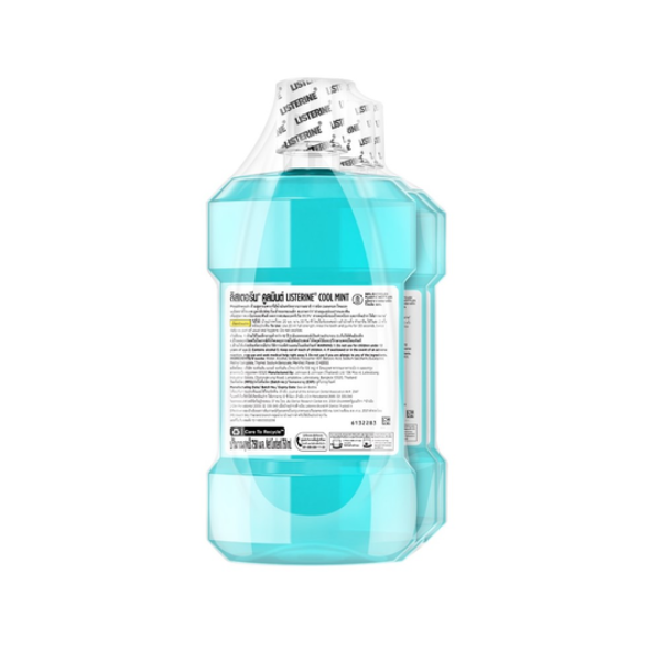 น้ำยาบ้วนปากคูลมินต์ 750ml แพ็คคู่
