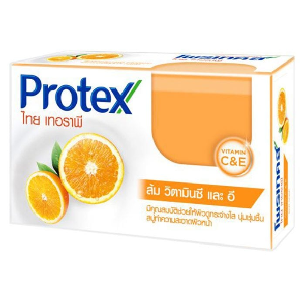 สบู่ก้อนสมุนไพร สูตรส้ม 120g