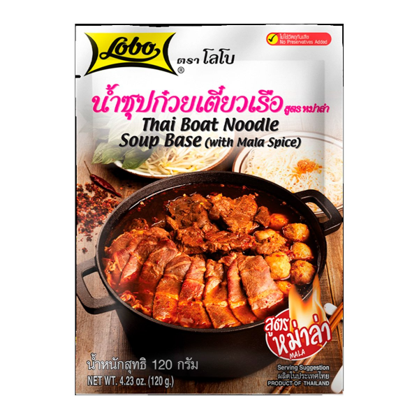 น้ำซุปก๋วยเตี๋ยวเรือสูตรหม่าล่า 120g