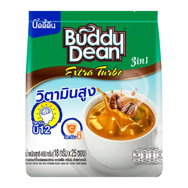 กาแฟปรุงสำเร็จชนิดผงผสมวิตามิน เอ็กซ์ตร้าเทอร์โบ 18g ( แพ็ค 25 ซอง )