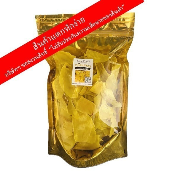 ทุเรียนทอด เกรด A+ 170g
