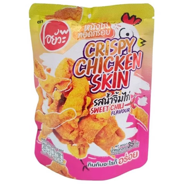 หนังไก่ทอดกรอบ รสน้ำจิ้มไก่ 35g