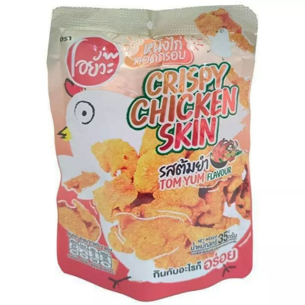 หนังไก่ทอดกรอบ รสต้มยำ 35g