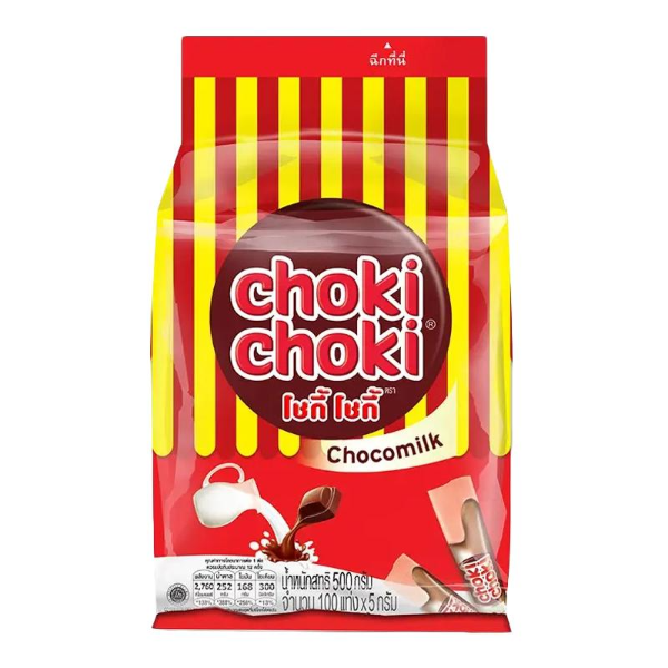 ช็อกโกแลต รสนม 100 แท่ง 400g