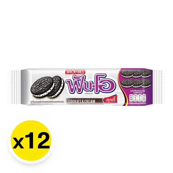 คุกกี้แซนวิชรสช็อกโกแลต สอดไส้ครีมคุกกี้แอนด์ครีม 40.5g ( แพ็ค 12 )