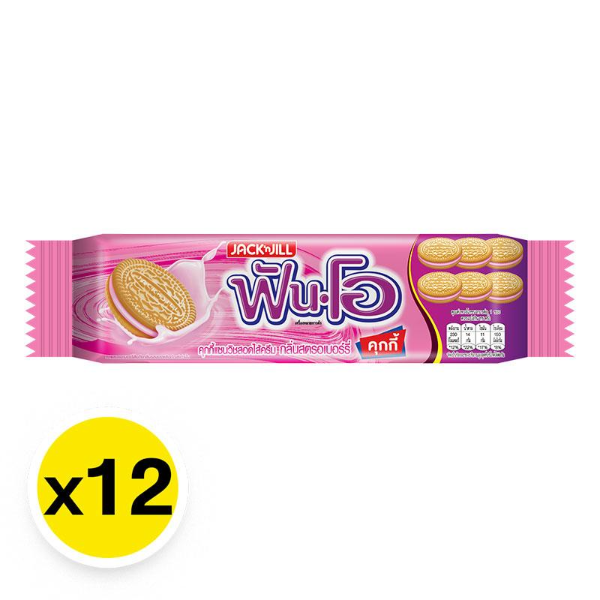 คุกกี้แซนวิชสอดไส้ครีม รสสตรอเบอร์รี่ 40.5g ( แพ็ค 12 )