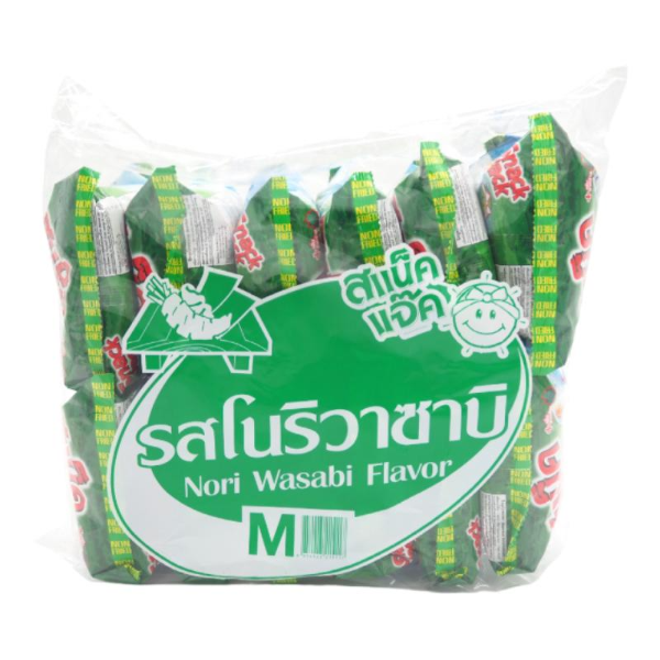ขนมถั่วลันเตาอบกรอบ รสโนริวาซาบิ 15g ( แพ็ค 12 )