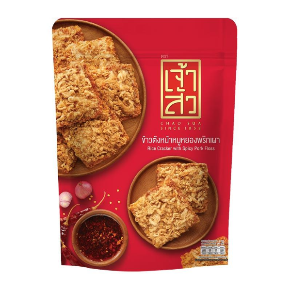 ข้าวตังหน้าหมูหยองพริกเผา 80g