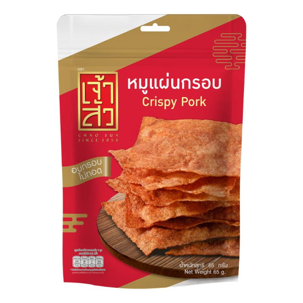 หมูแผ่นกรอบ 65g