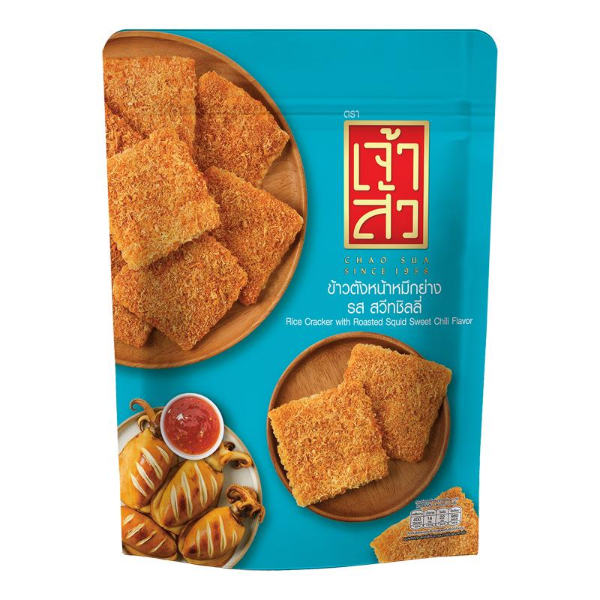 ข้าวตังหมึกย่าง 80g