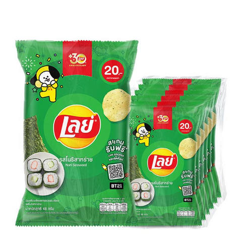 Crispy thin potato chips with nori seaweed flavor, Japanese-style snack, 48g pack, set of 6