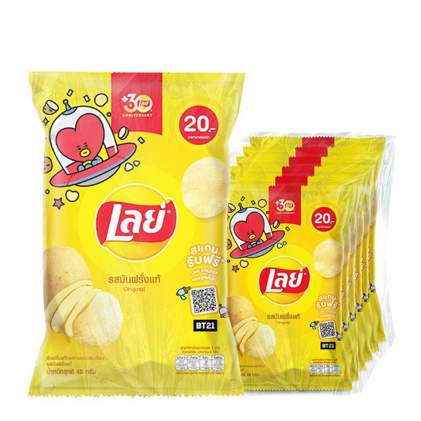 มันฝรั่งแท้ทอดกรอบ รสมันฝรั่งแท้ 48g ( แพ็ค 6 )