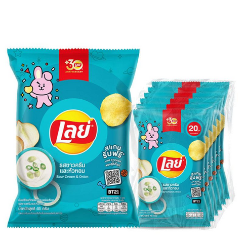 Lay's sour cream and onion flavored crispy potato chips 48g pack of 6 with cartoon design packaging