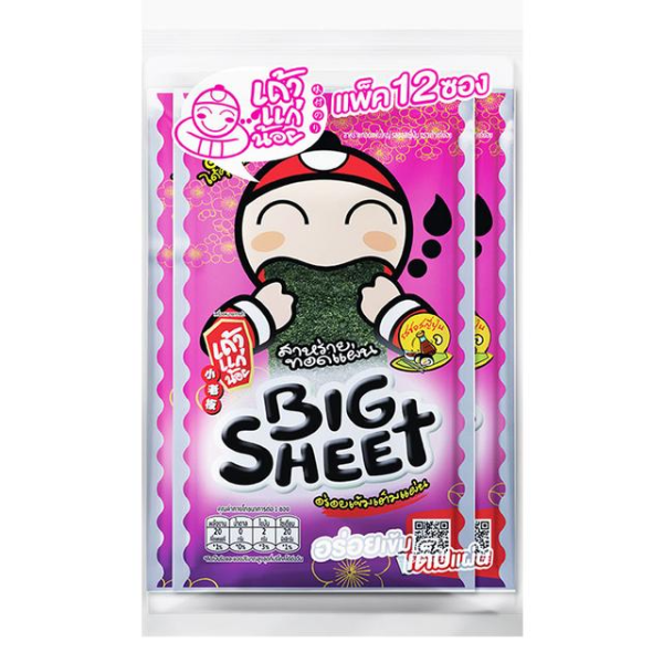 สาหร่ายทอดแผ่น รสซอสญี่ปุ่น 3.2g ( Pack 12)