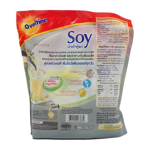 Ovaltine Soy Soybean Powder mixed with black and white sesame seeds 28g pack of 13 sachets for hot drink with high calcium and antioxidants