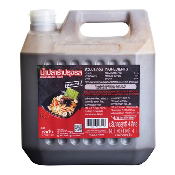 น้ำปลาร้าปรุงรส สูตรต้นตำรับ 4kg