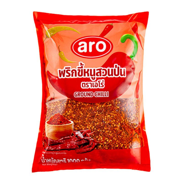 พริกขี้หนูสวนป่น 1kg