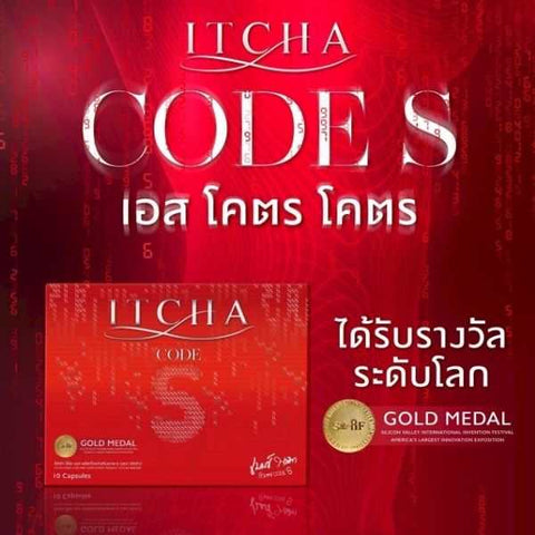 CODES ผลิตภัณฑ์เสริมอาหาร 6.26g for energy and vitality boost
