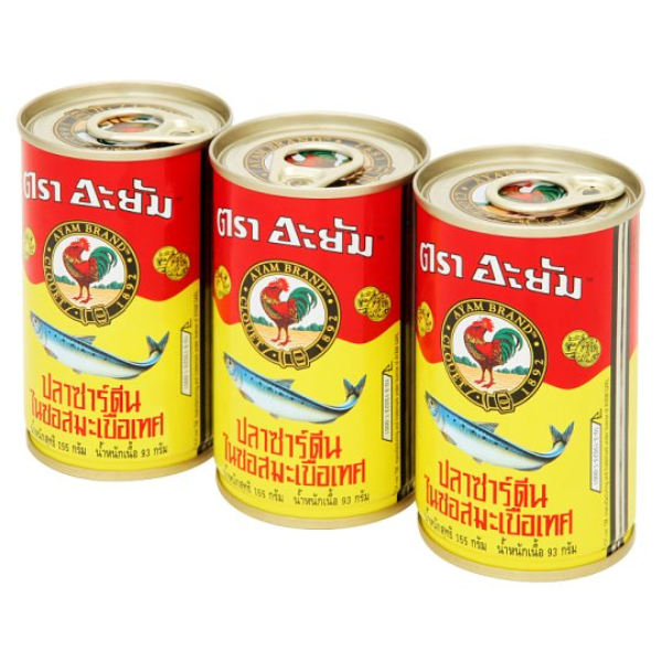 ซาร์ดีนในซอสมะเขือเทศฝาดึง 155g ( แพ็ค 3 )