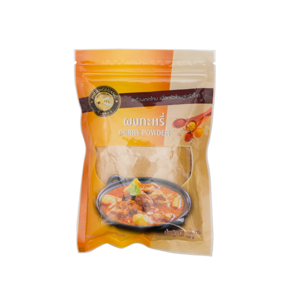 ผงกะหรี่ 100g