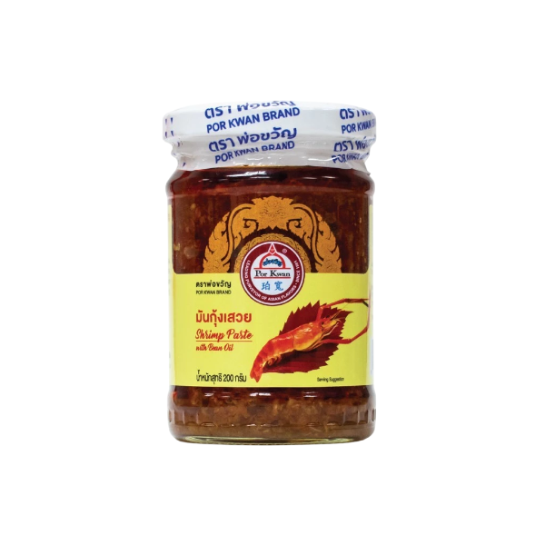 มันกุ้งเสวย 200g