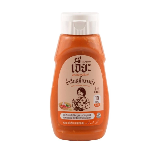น้ำจิ้มสุกี้เผ็ดน้อย สูตรคลี(ขวดพลาสติก) ขนาด 350g