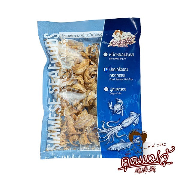 ปลาเกร็ดขาว 50g