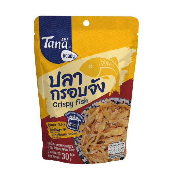 ปลากรอบจัง (ปลาจิ้งจั้งอบกรอบ รสธรรมชาติ) 30g