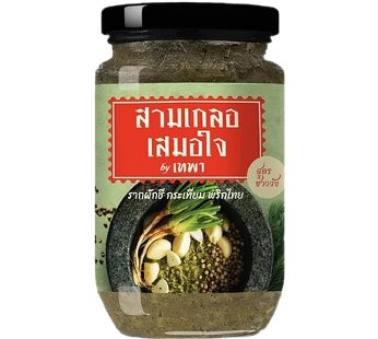 เทพา สามเกลอเสมอใจ-รากผักชีกระเทียมพริกไทย 200 g