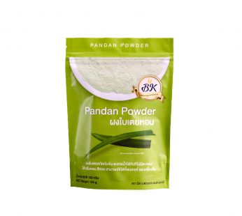 BK Instant Beverage Powder (Sourcing)