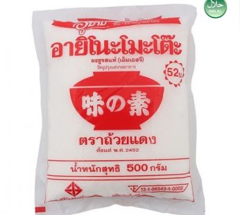 Ajinomoto Monosodium Glutamate (MSG) : Sauce Powder (Sourcing)